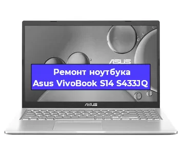 Замена петель на ноутбуке Asus VivoBook S14 S433JQ в Нижнем Новгороде
